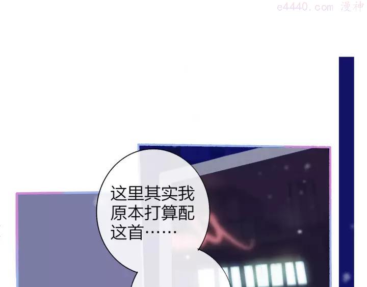第38话 一起上课啊~3