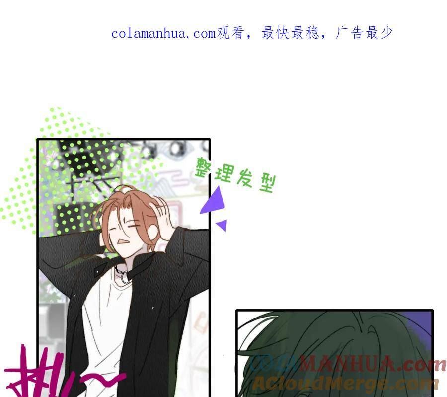 第53话 来我的世界看看吧0