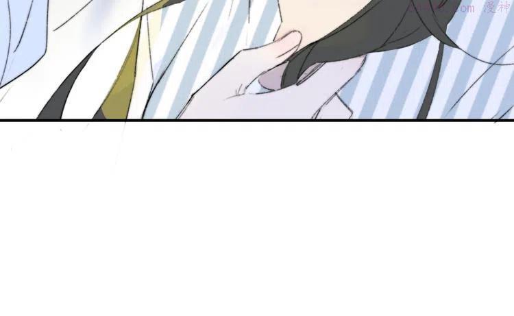 秦小凤篇 分别之际，再见方塘3