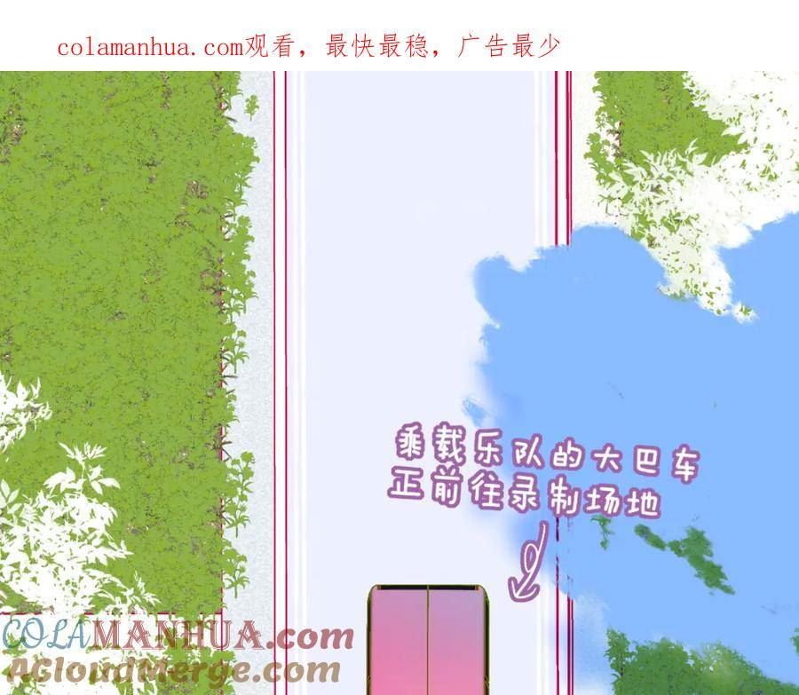 第51话 身后有你0