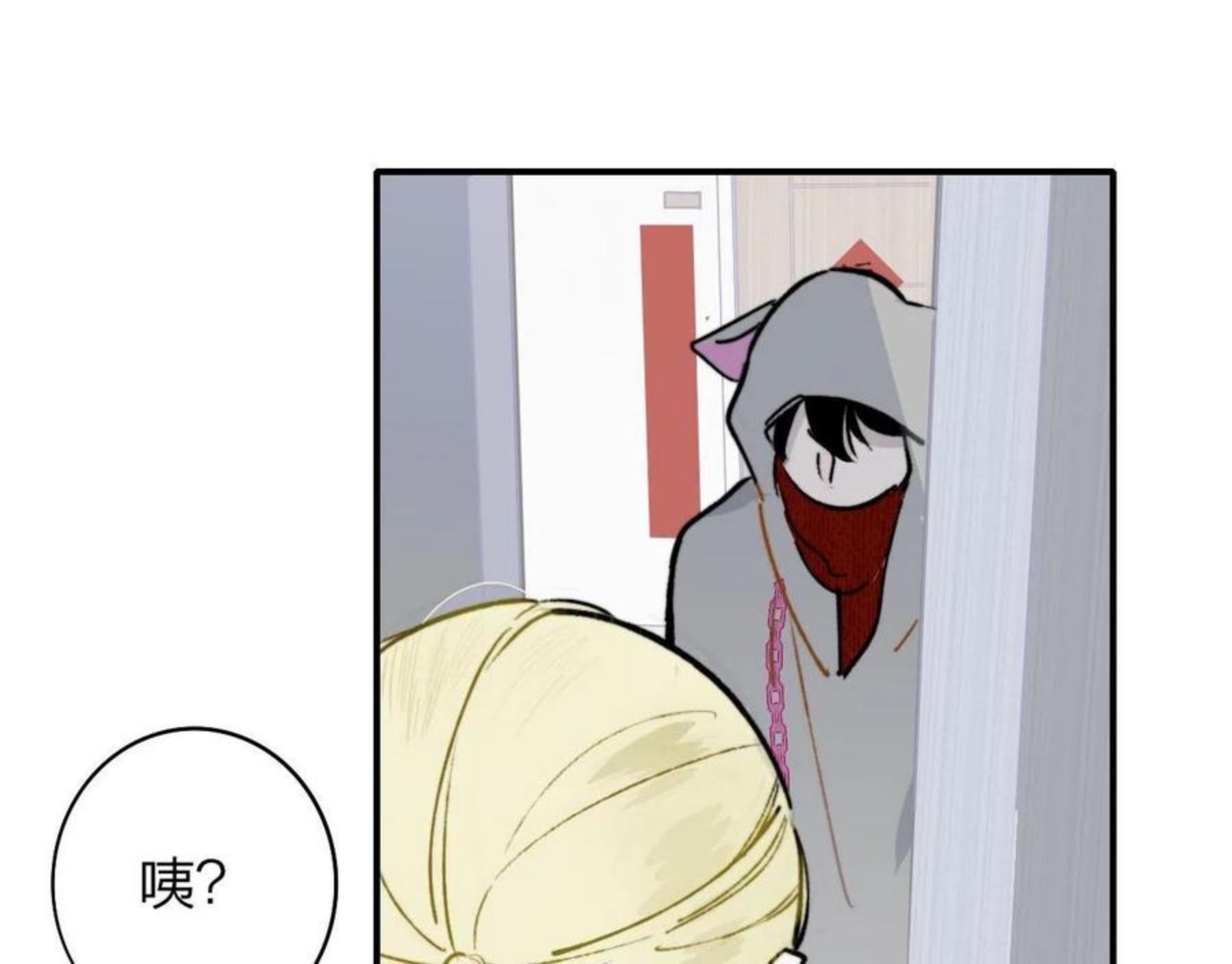 第5话 乐队首聚！0