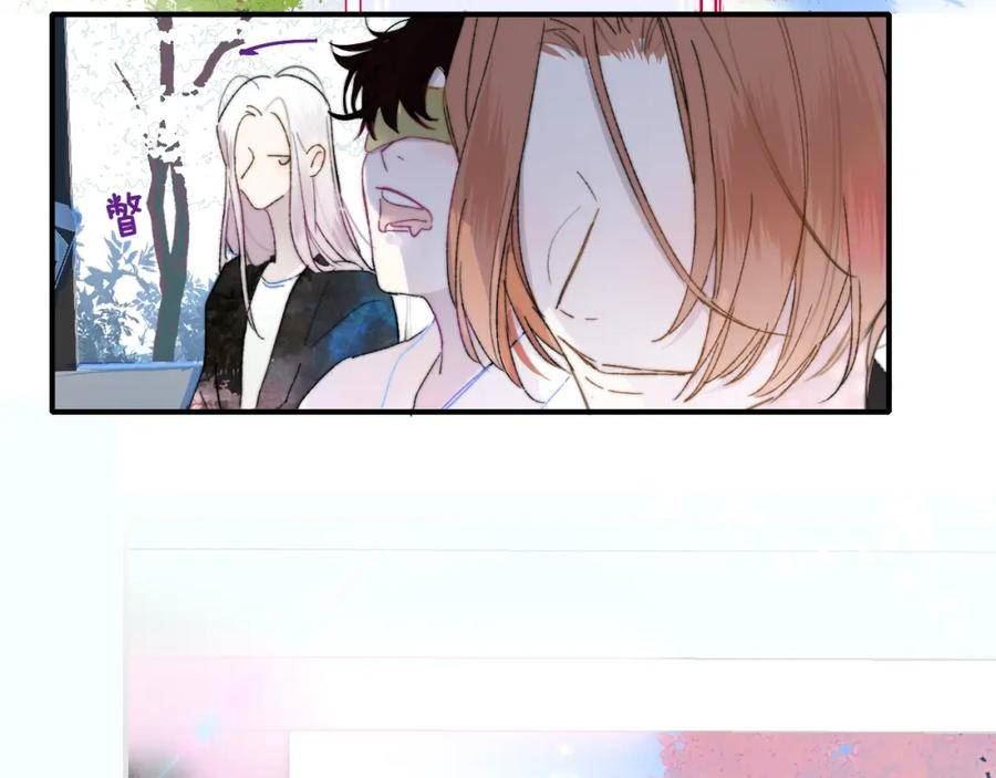 第51话 身后有你4