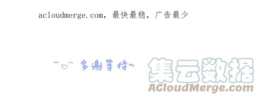 3月19号更新1