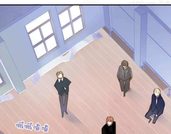 第39话 表演课3
