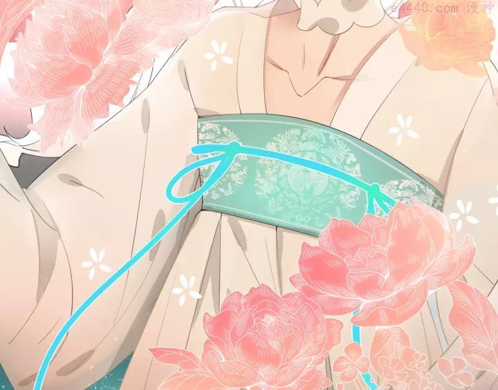 第15话 仙女容仙仙3