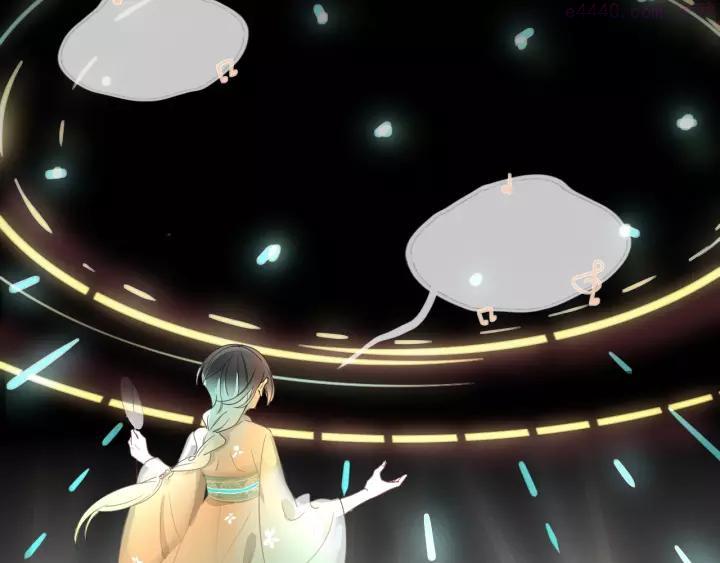 第15话 仙女容仙仙1