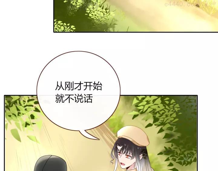 第23话 敢抄我的歌？1
