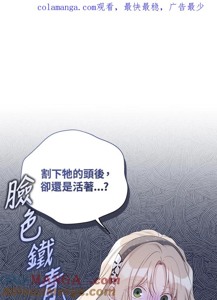 第107话0
