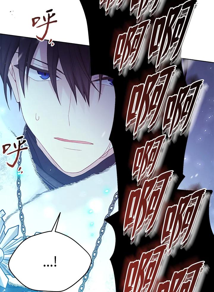 第105话0