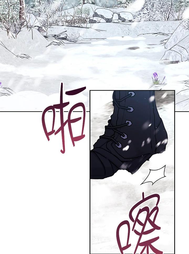 第105话1