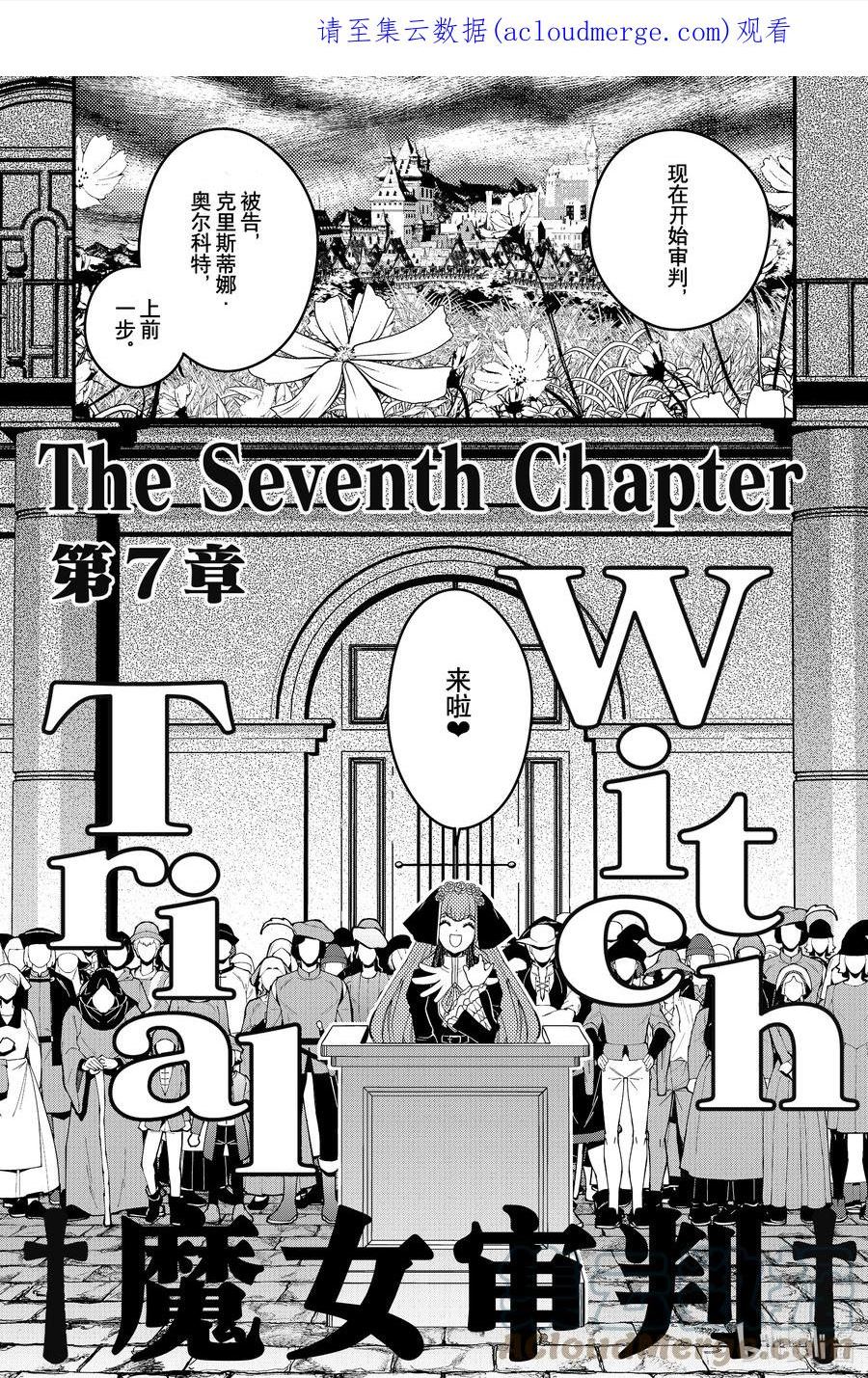 57 第57话0
