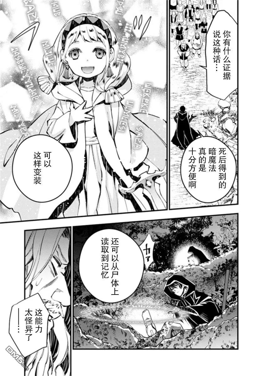 第22话0