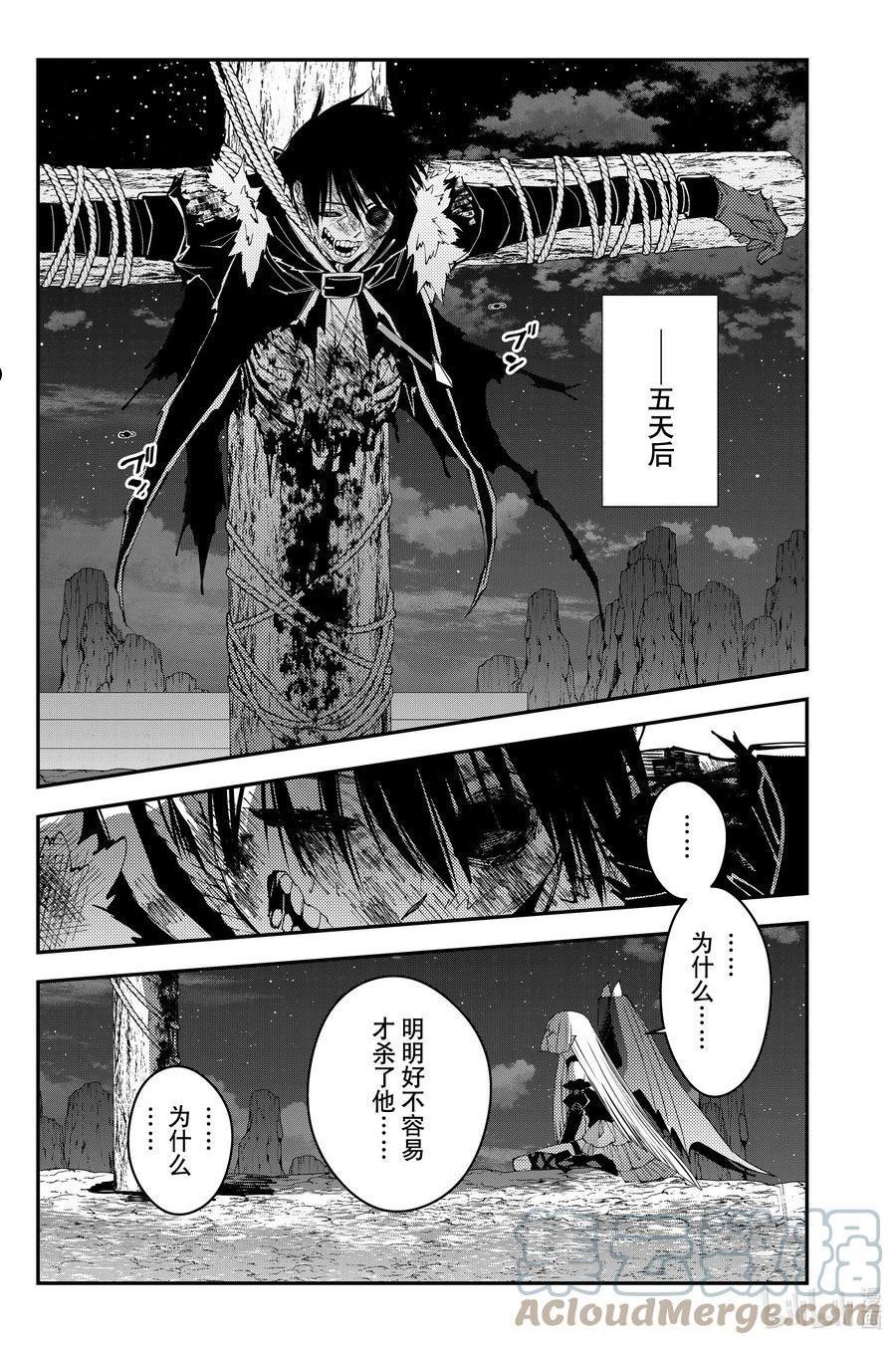 60 第60话0