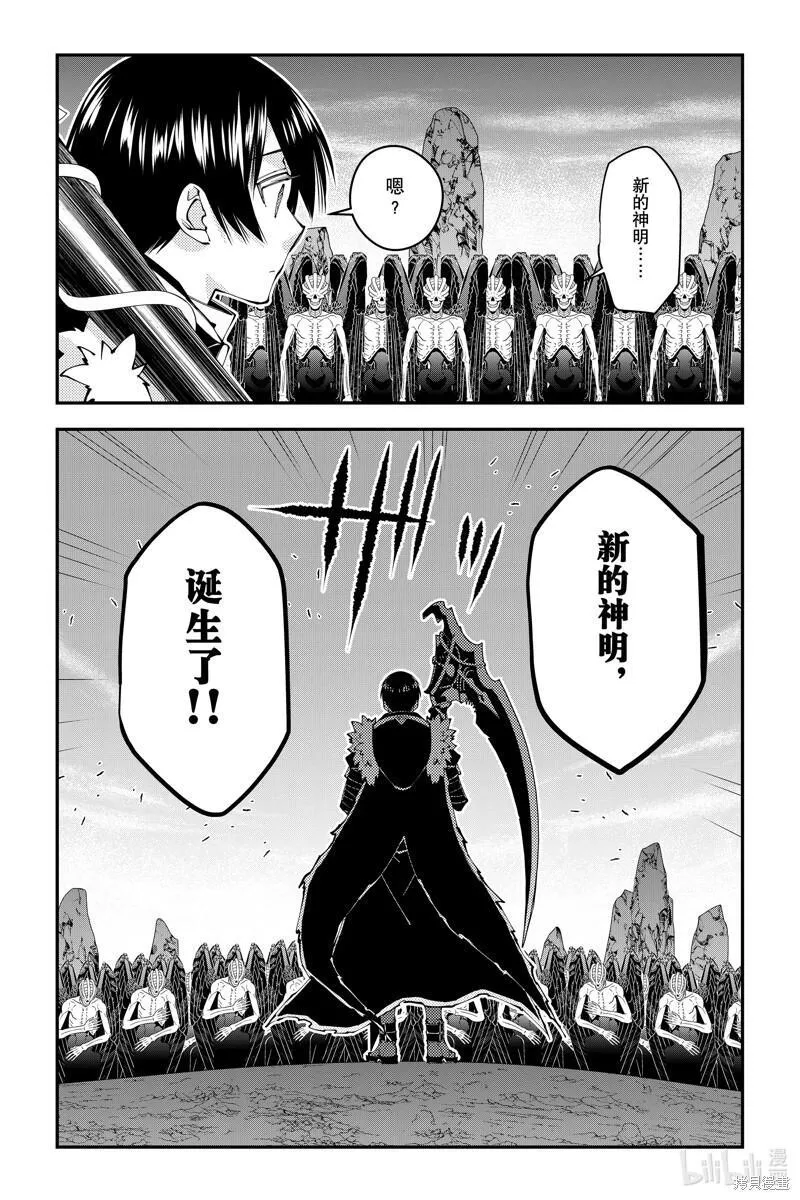 第84话0