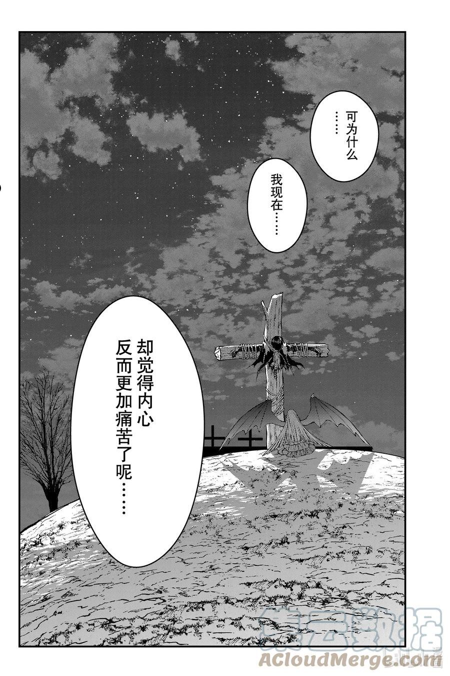 60 第60话2
