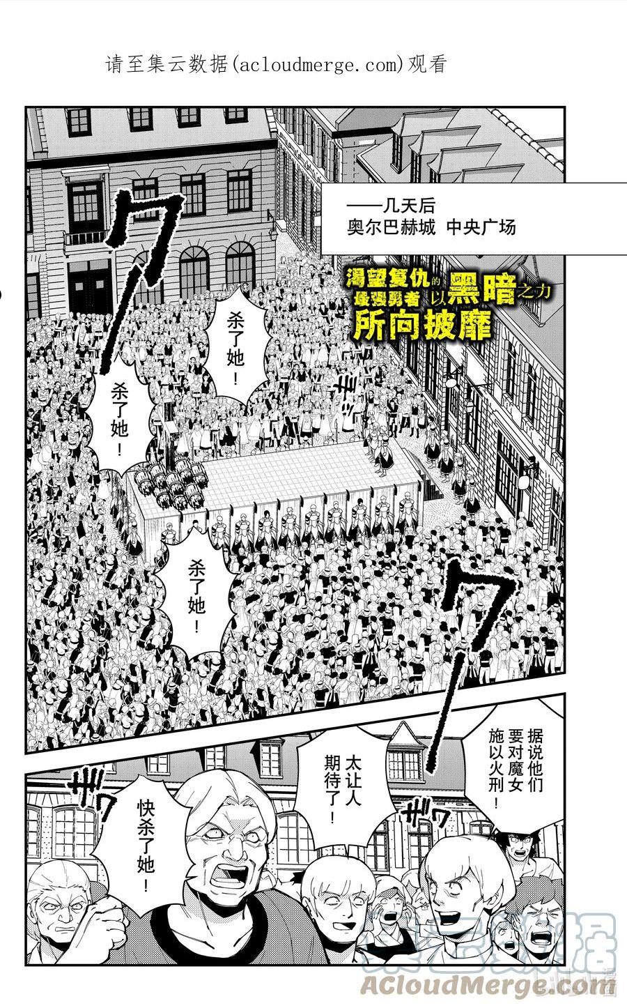 60 第60话0