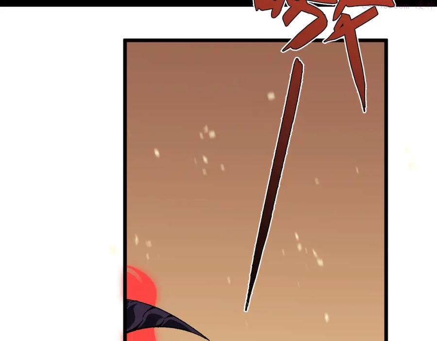 第10话 凶兽爆发！0