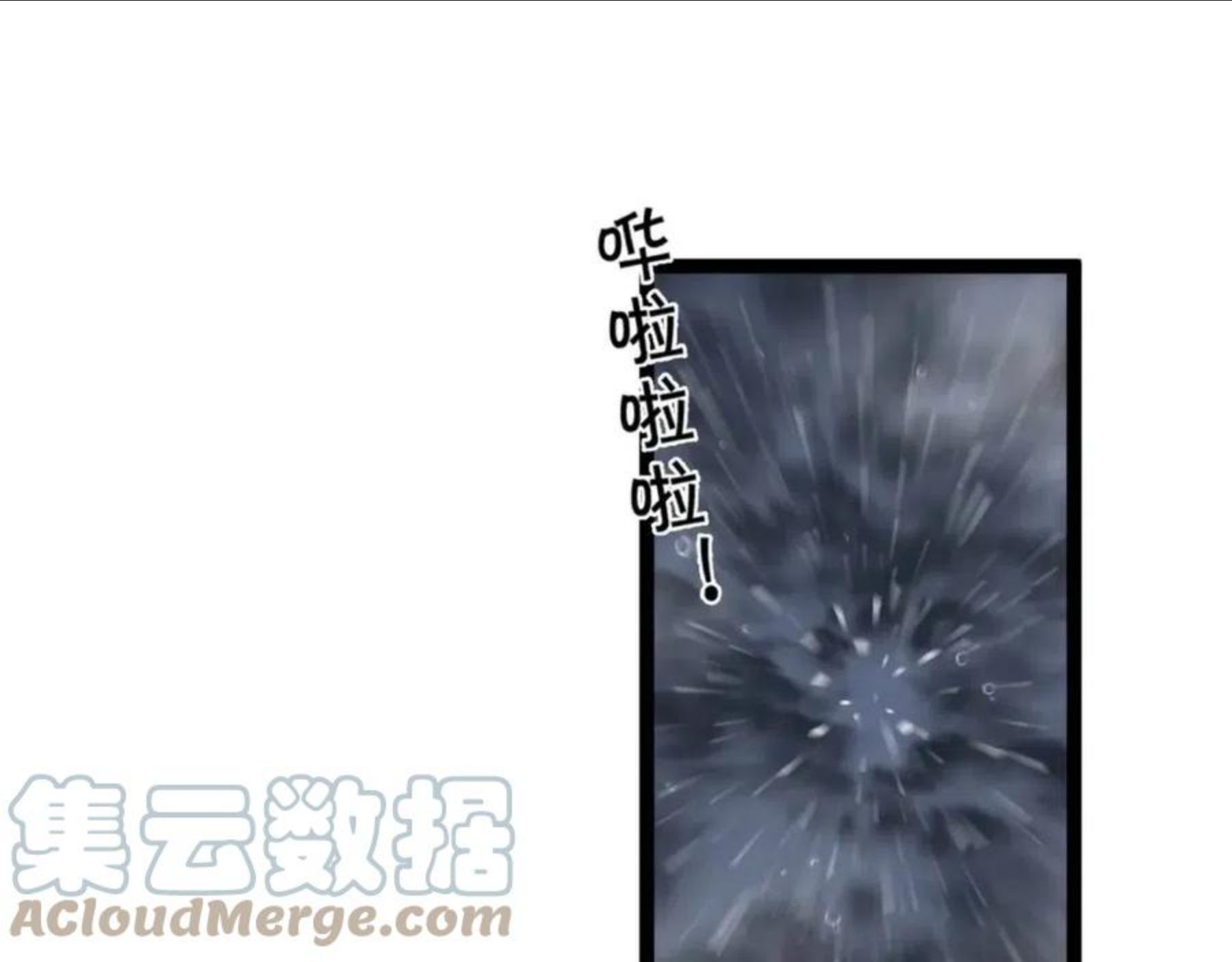 “顶级愈合天赋”到手！！4