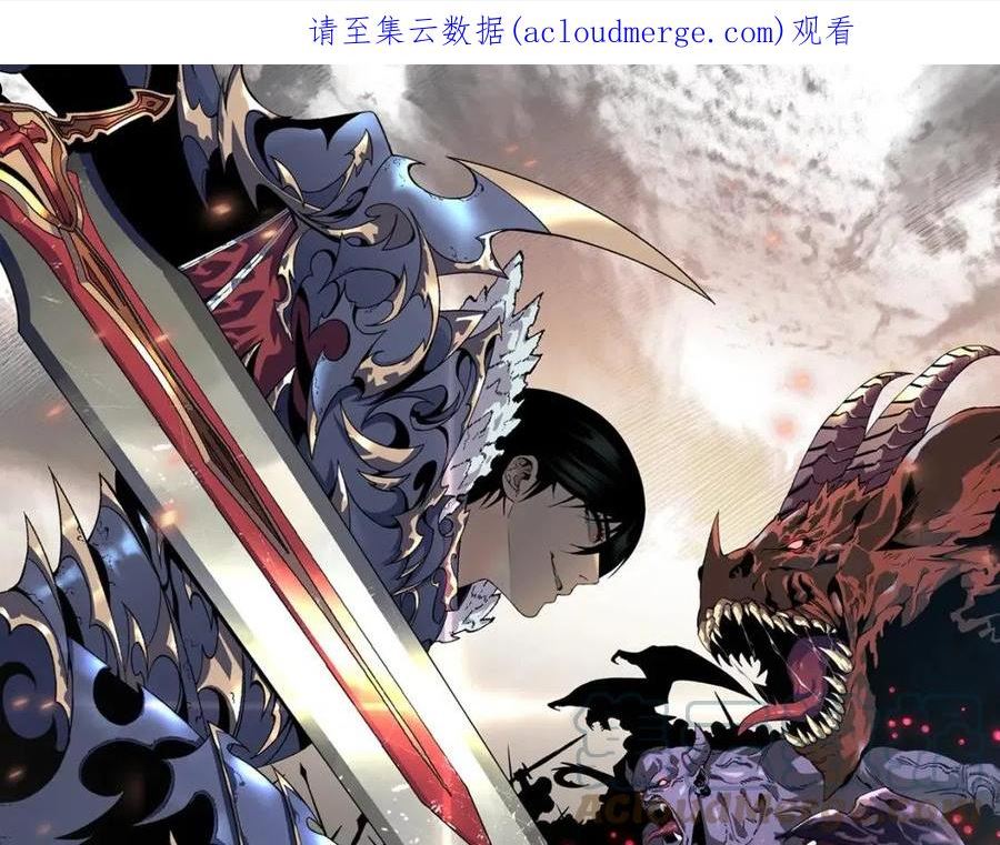 第38话 莫家的请帖0