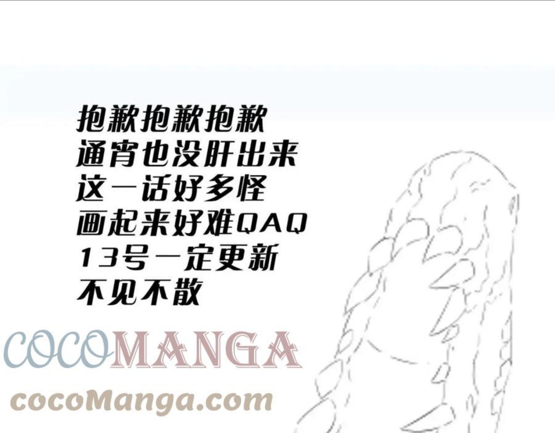 呜呜呜0