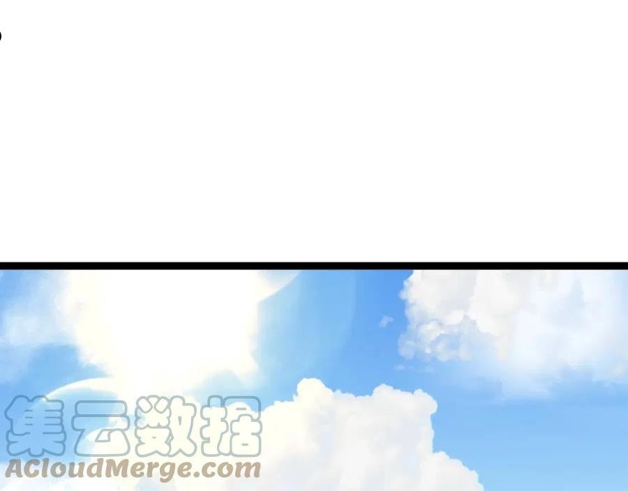 第38话 莫家的请帖4