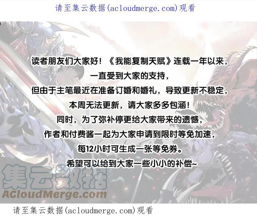 请假（有福利！！）0