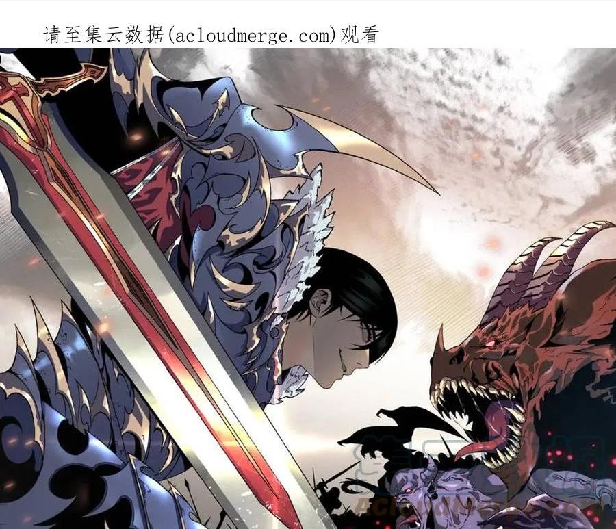 第33话 灭队危机0
