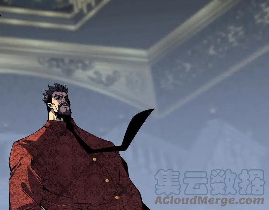 第39话 莫家的毒计4