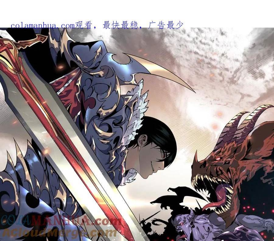 第51话 墓园暗杀0