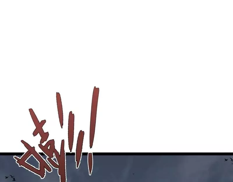 第55话 迅雷的刀锋4