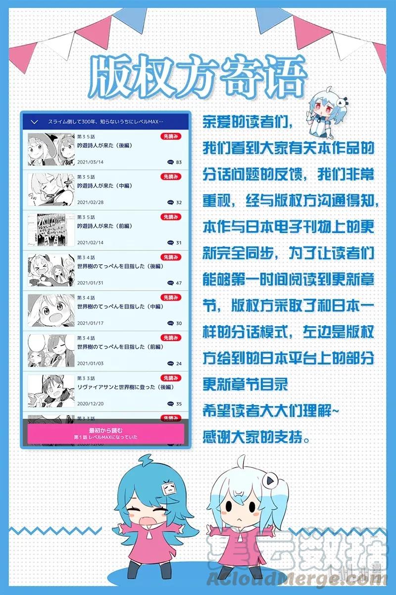 情况说明0
