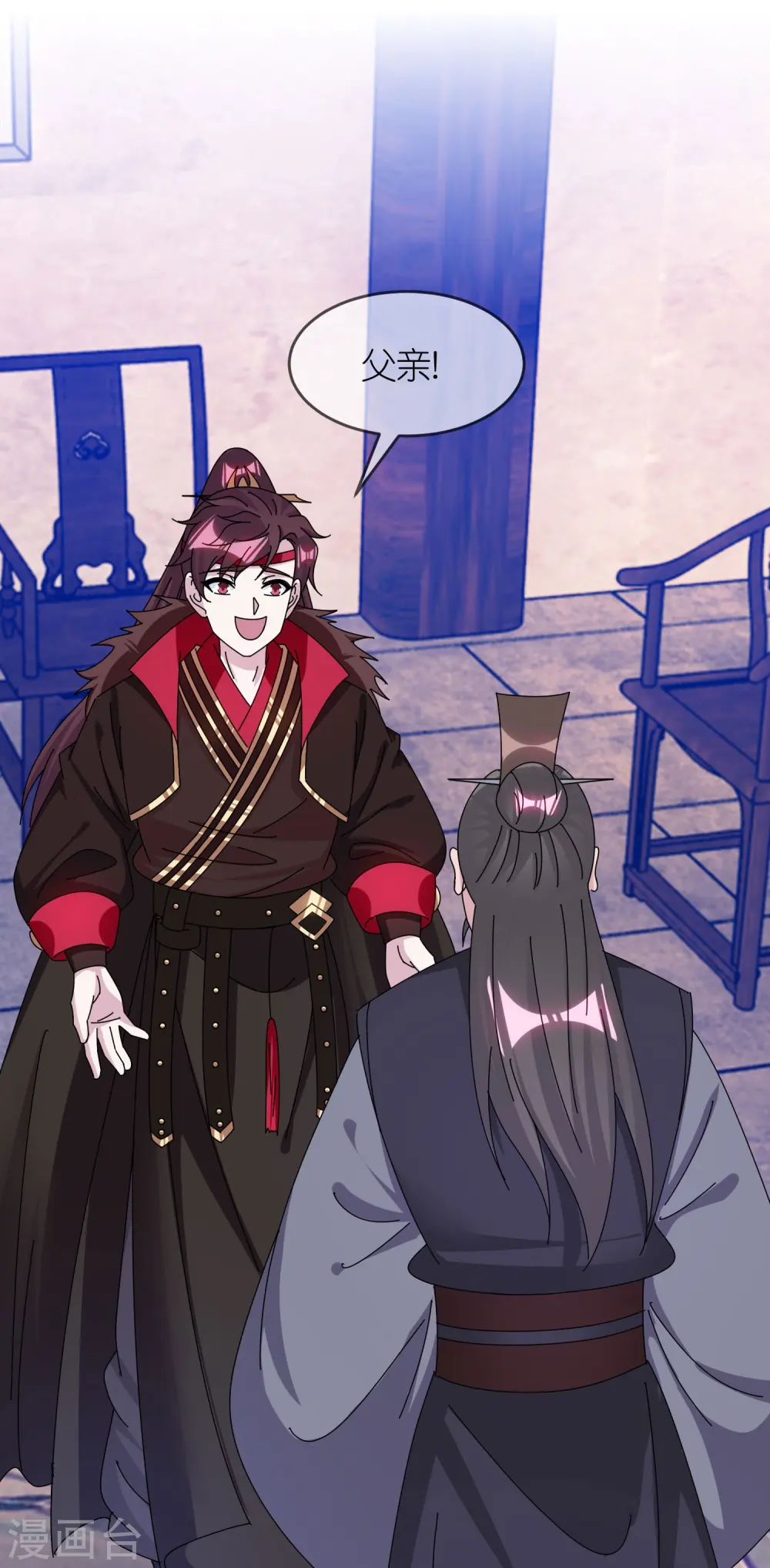 第348话 文武之争2
