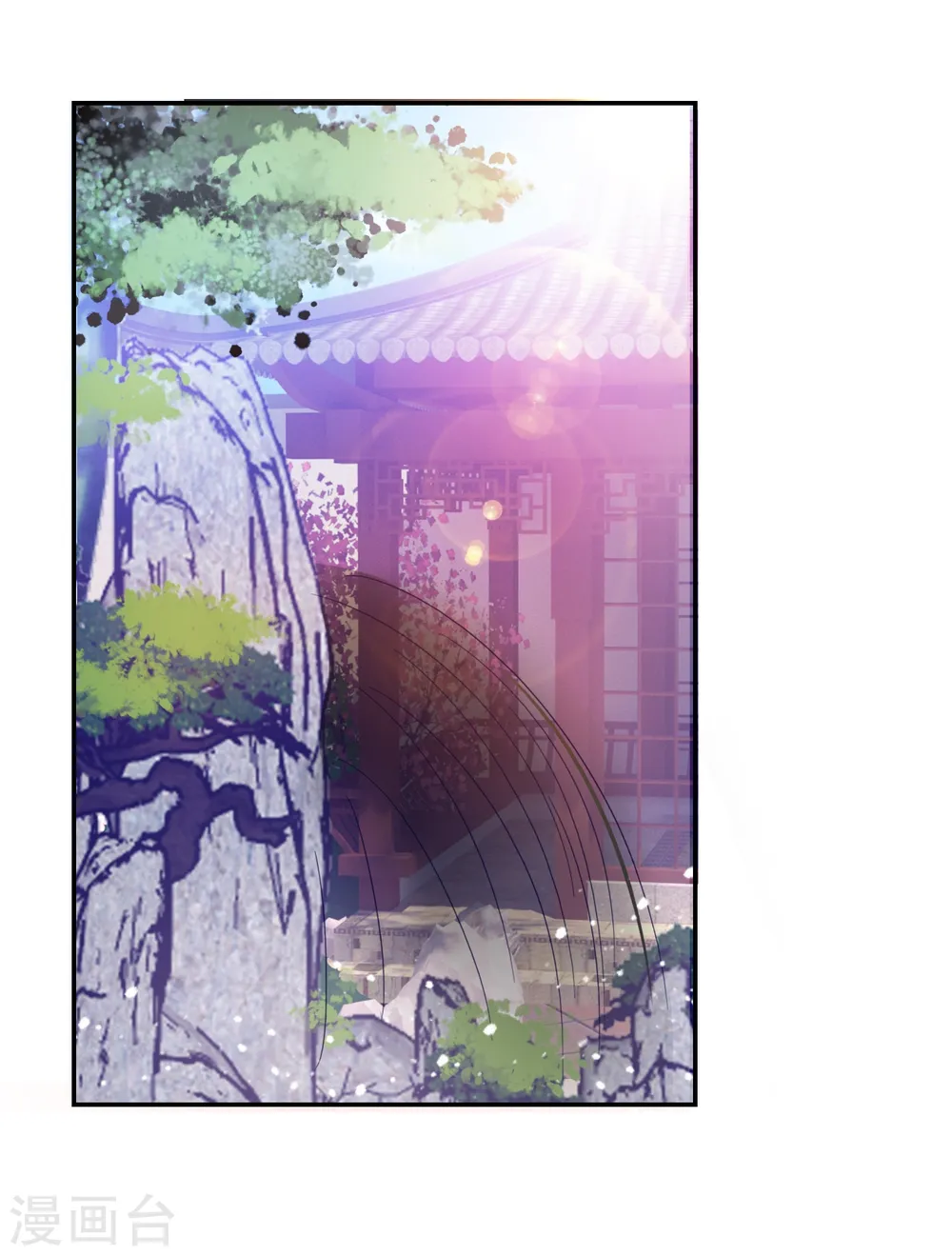 第24话 天生一对2