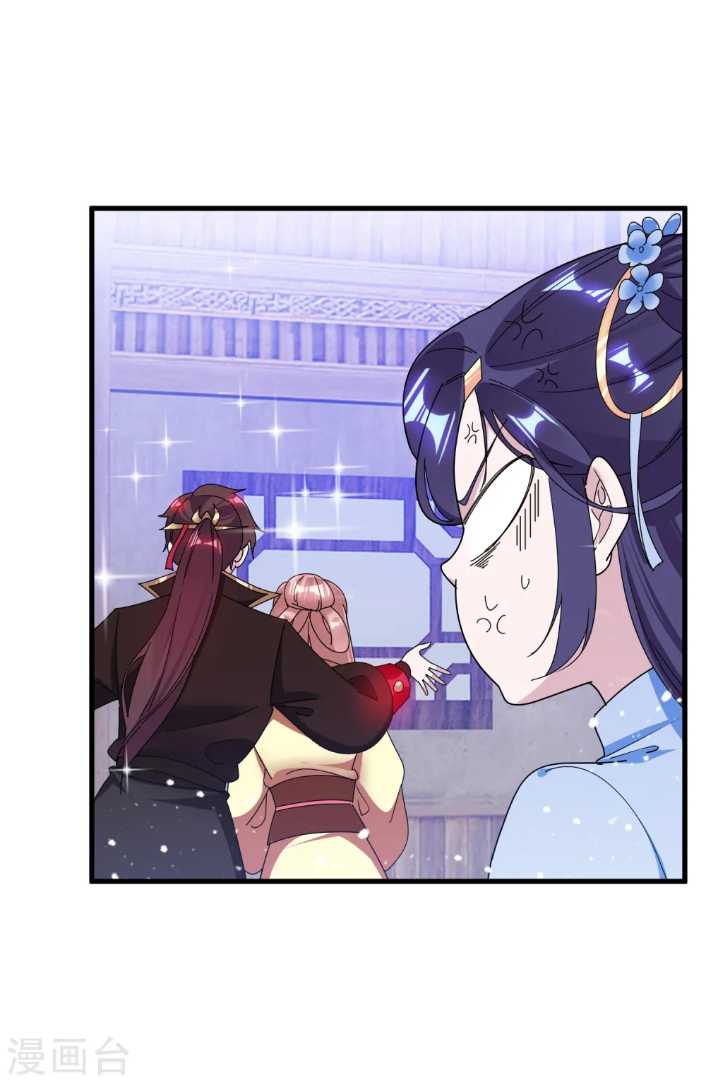 第138话 时间管理大师4