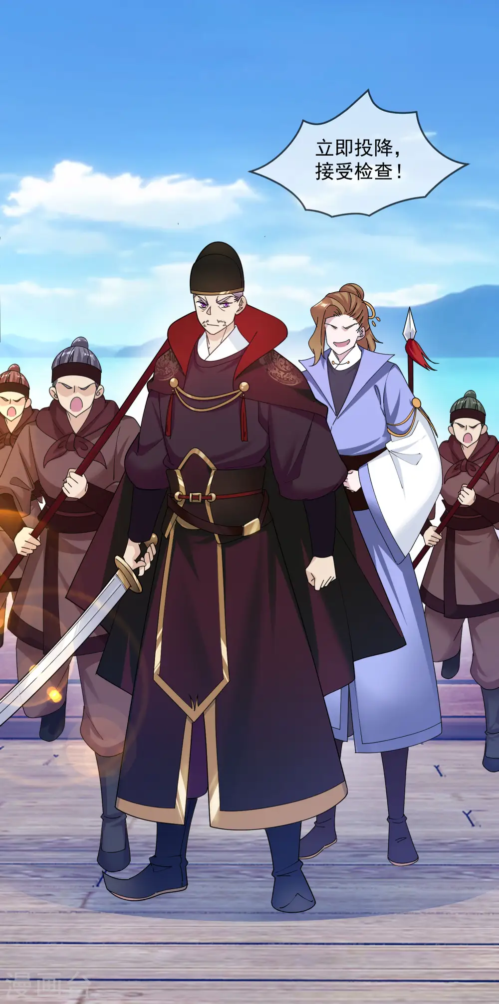 第199话 单车变摩托1
