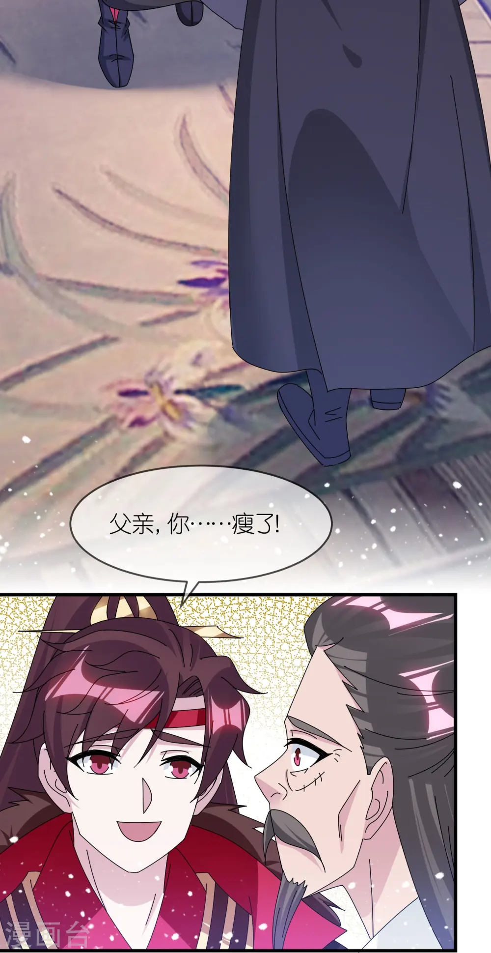 第348话 文武之争3