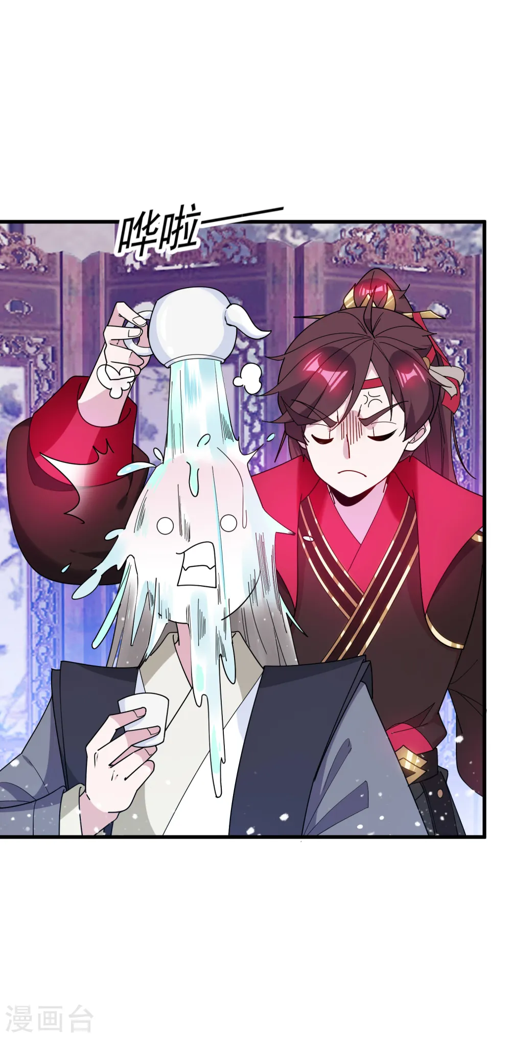 第83话 步步惊心4