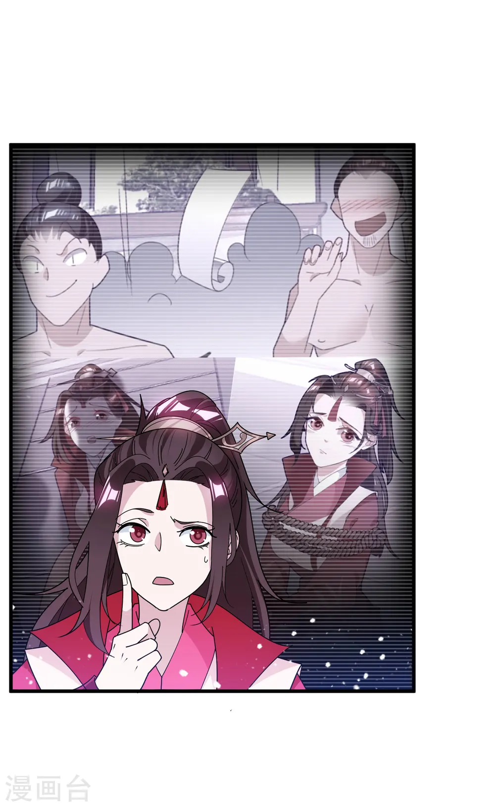 第160话 短小精干2