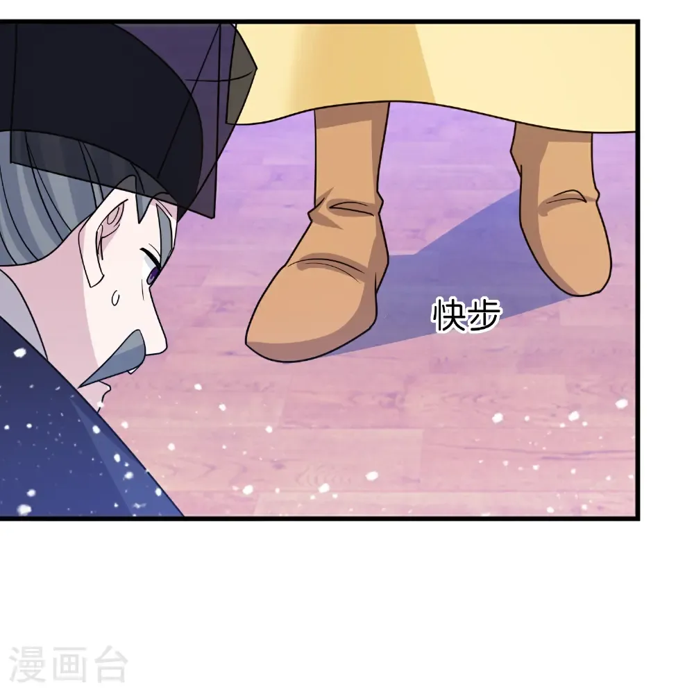第427话 如此通宵达旦4