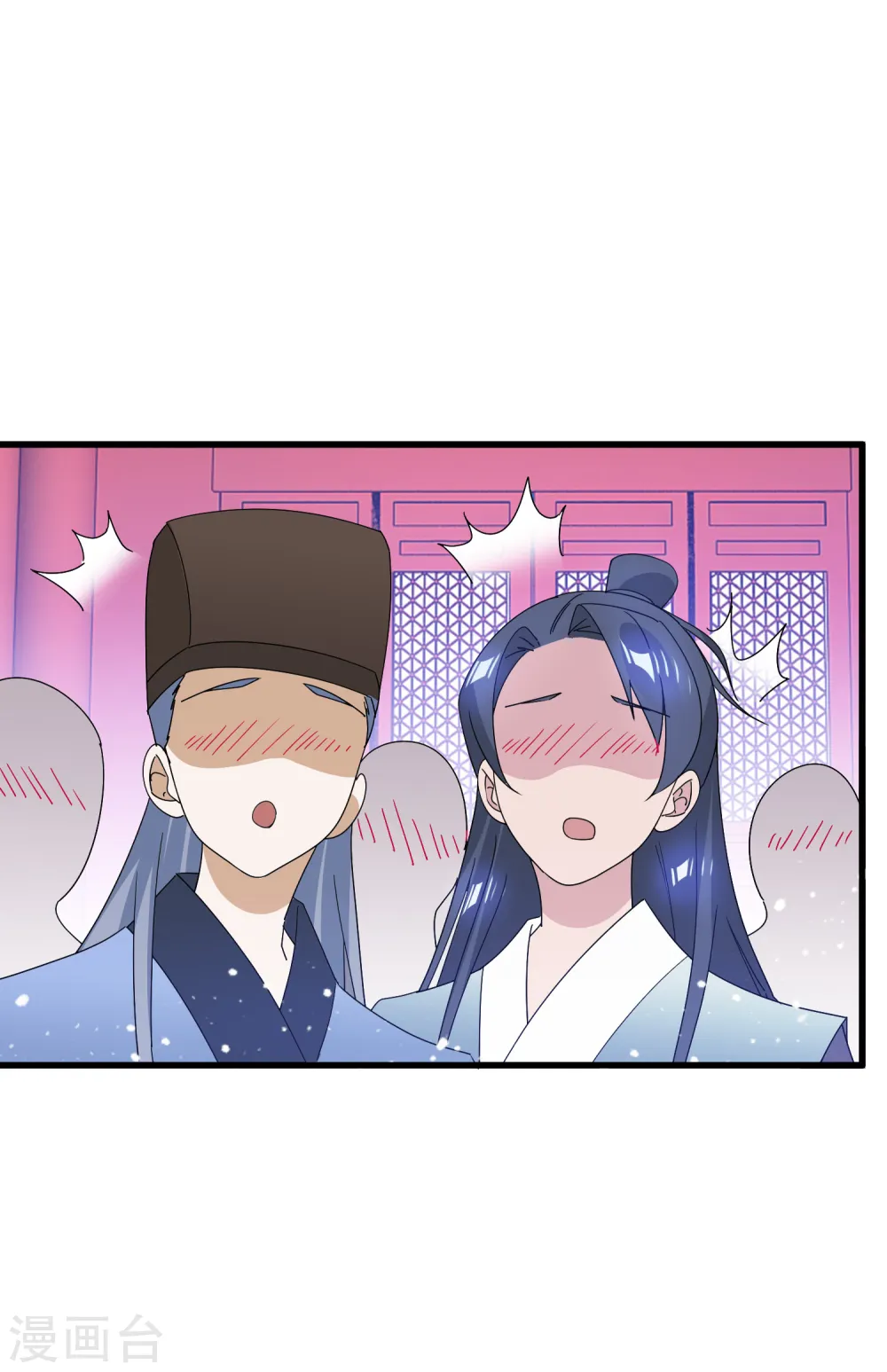 第56话 帝王心术3