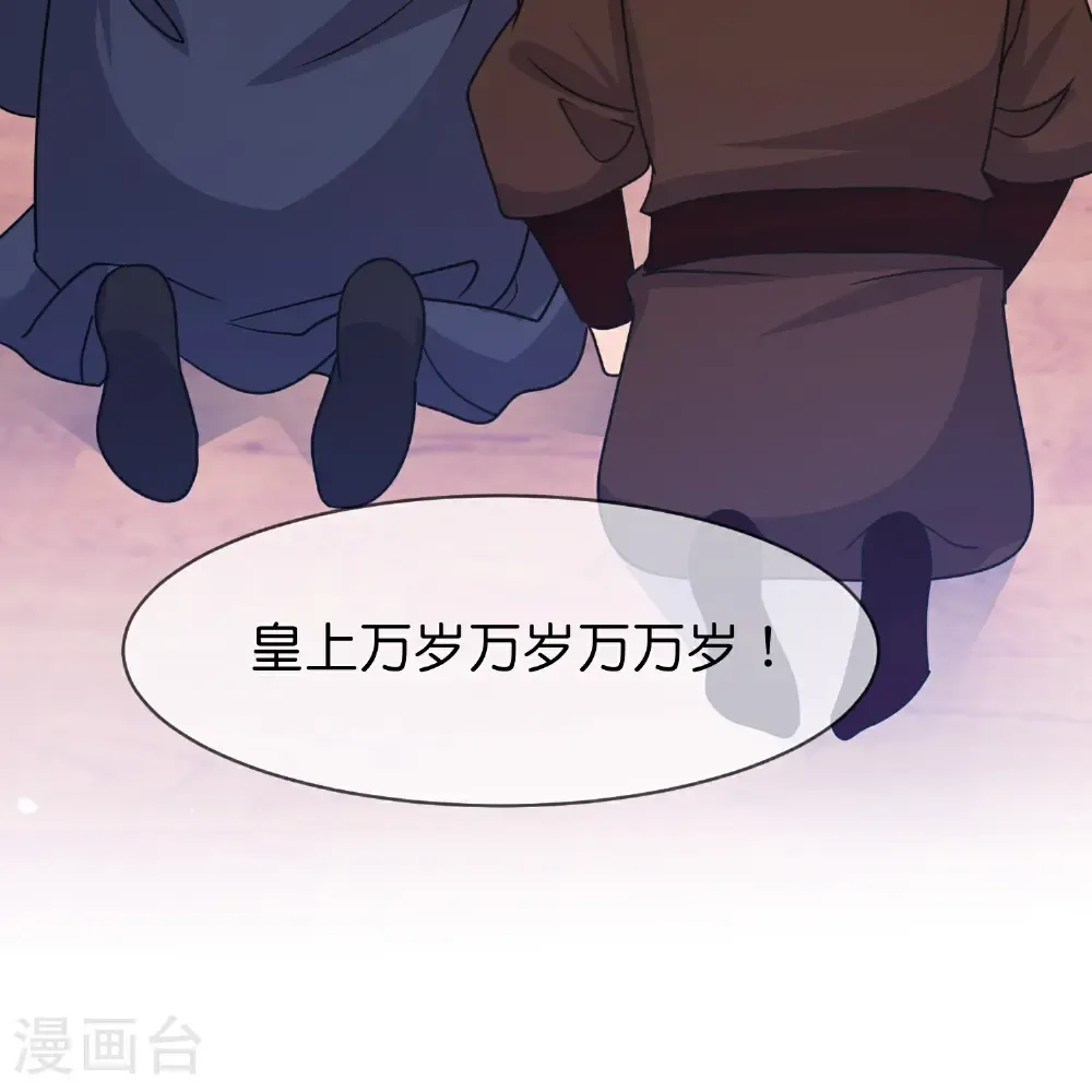 第427话 如此通宵达旦3