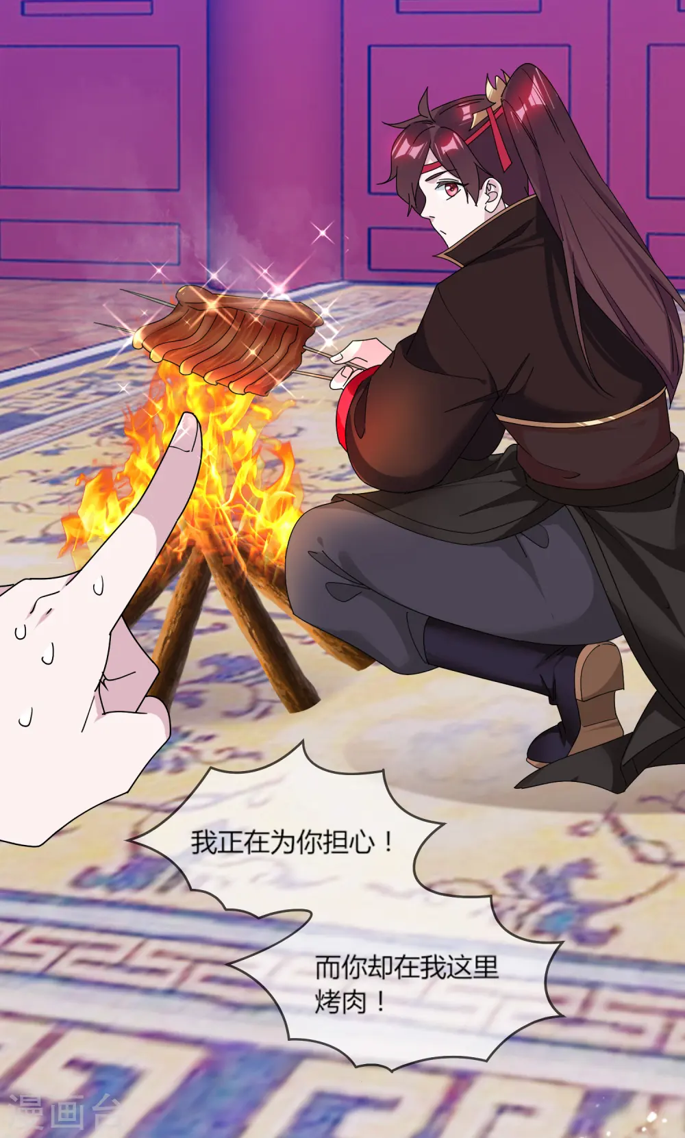 第163话 向允炆辞行4