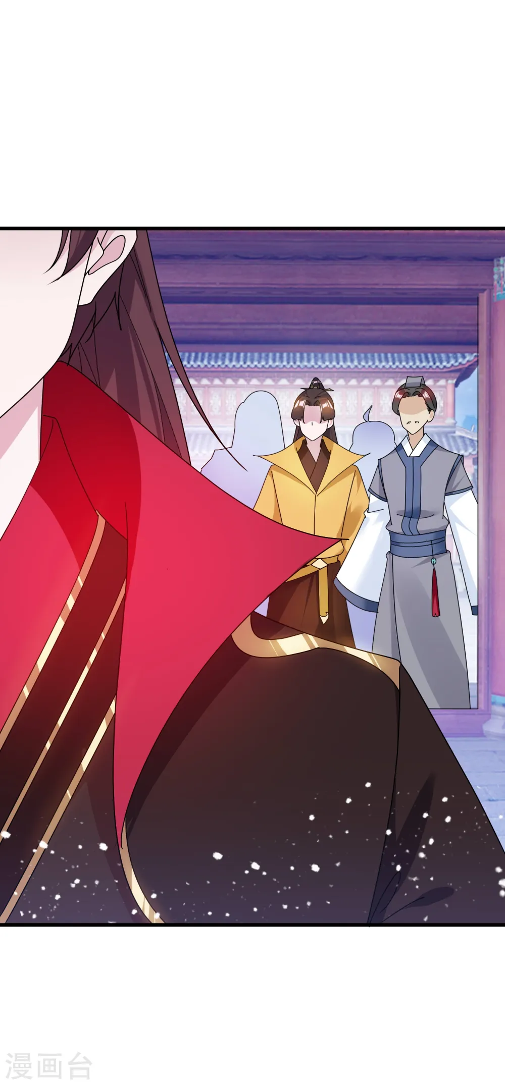 第111话 男人不狠感情不稳1