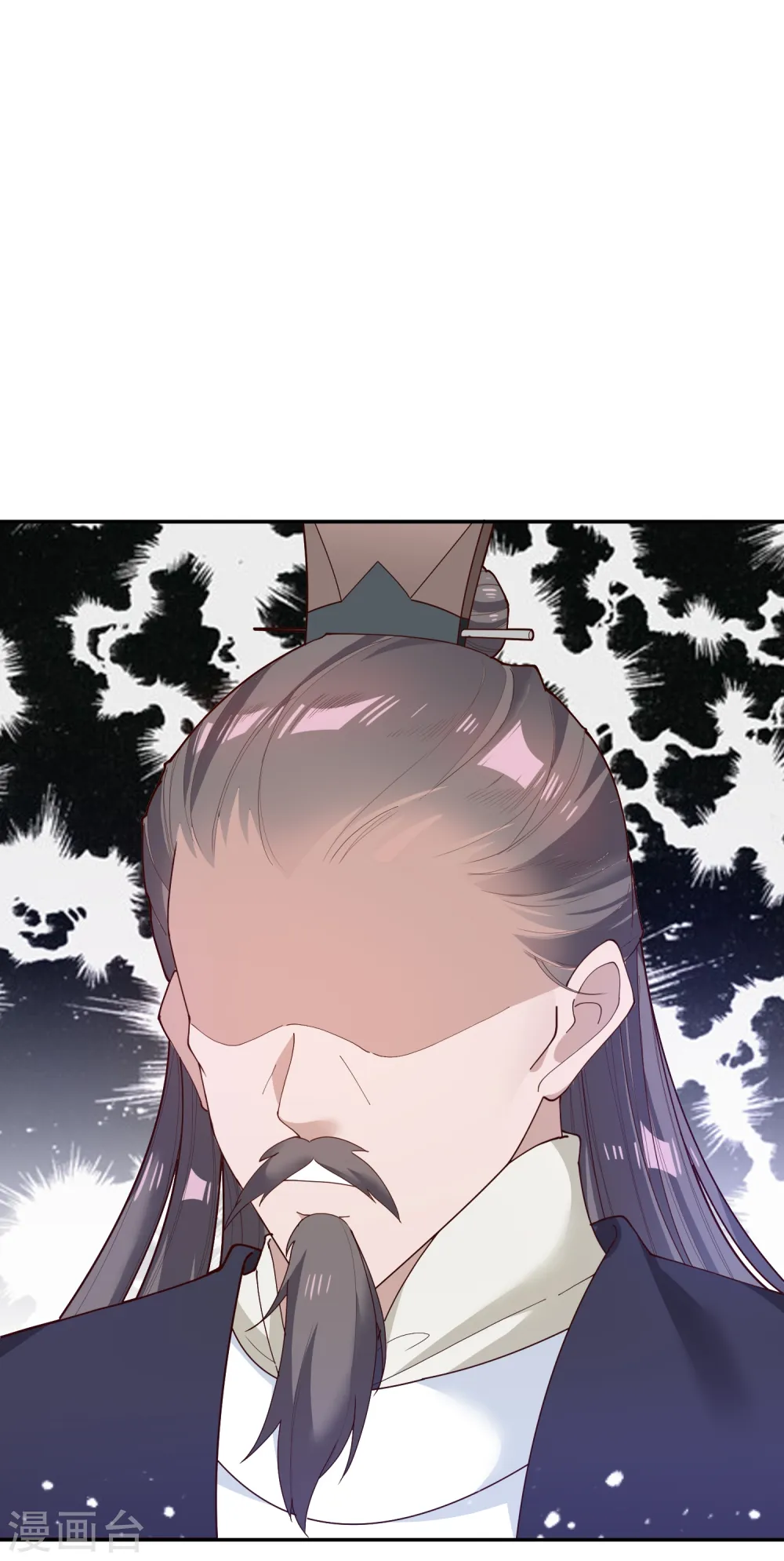 第13话 赌场得意2