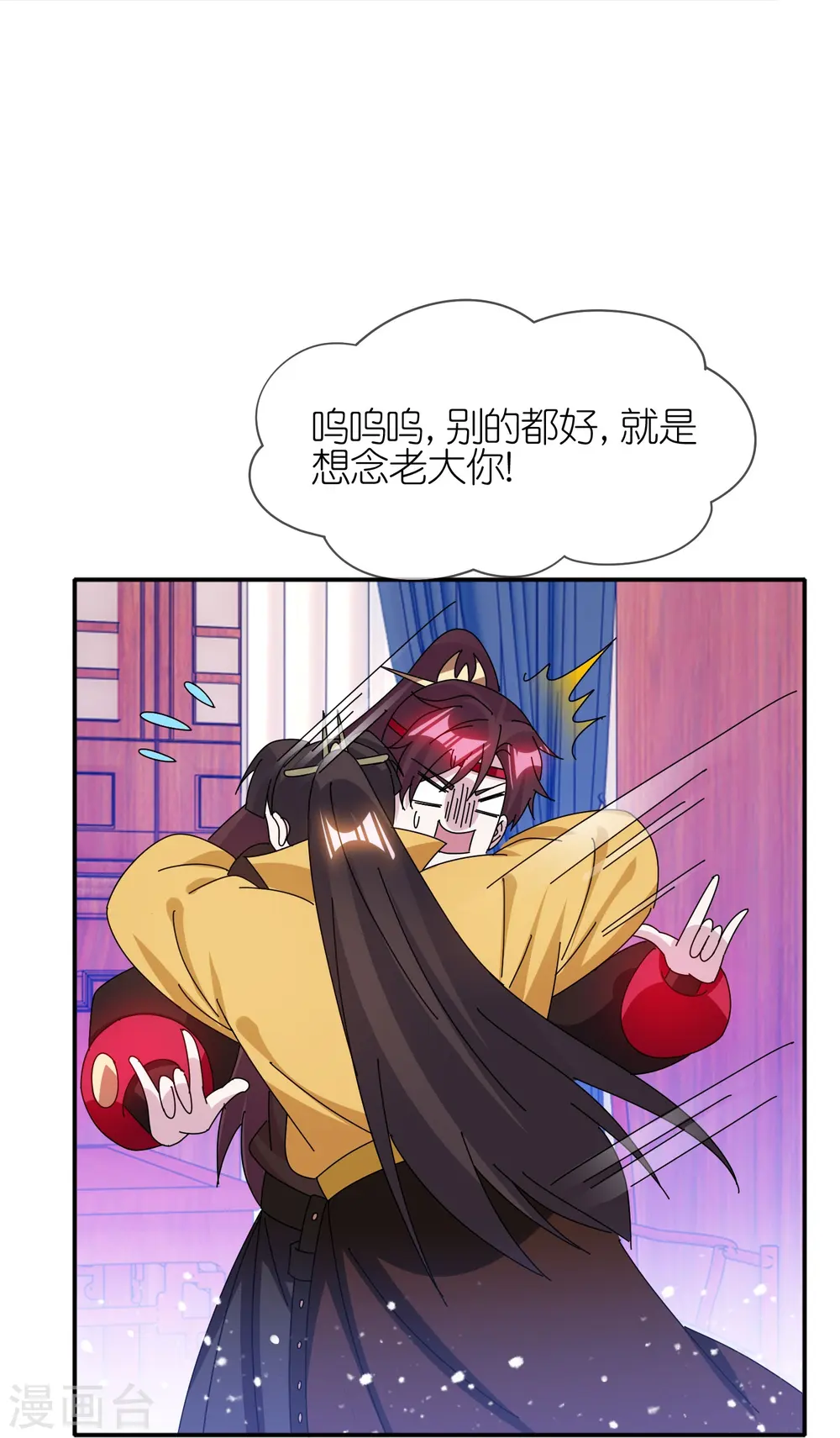 第328话 海洋贸易4