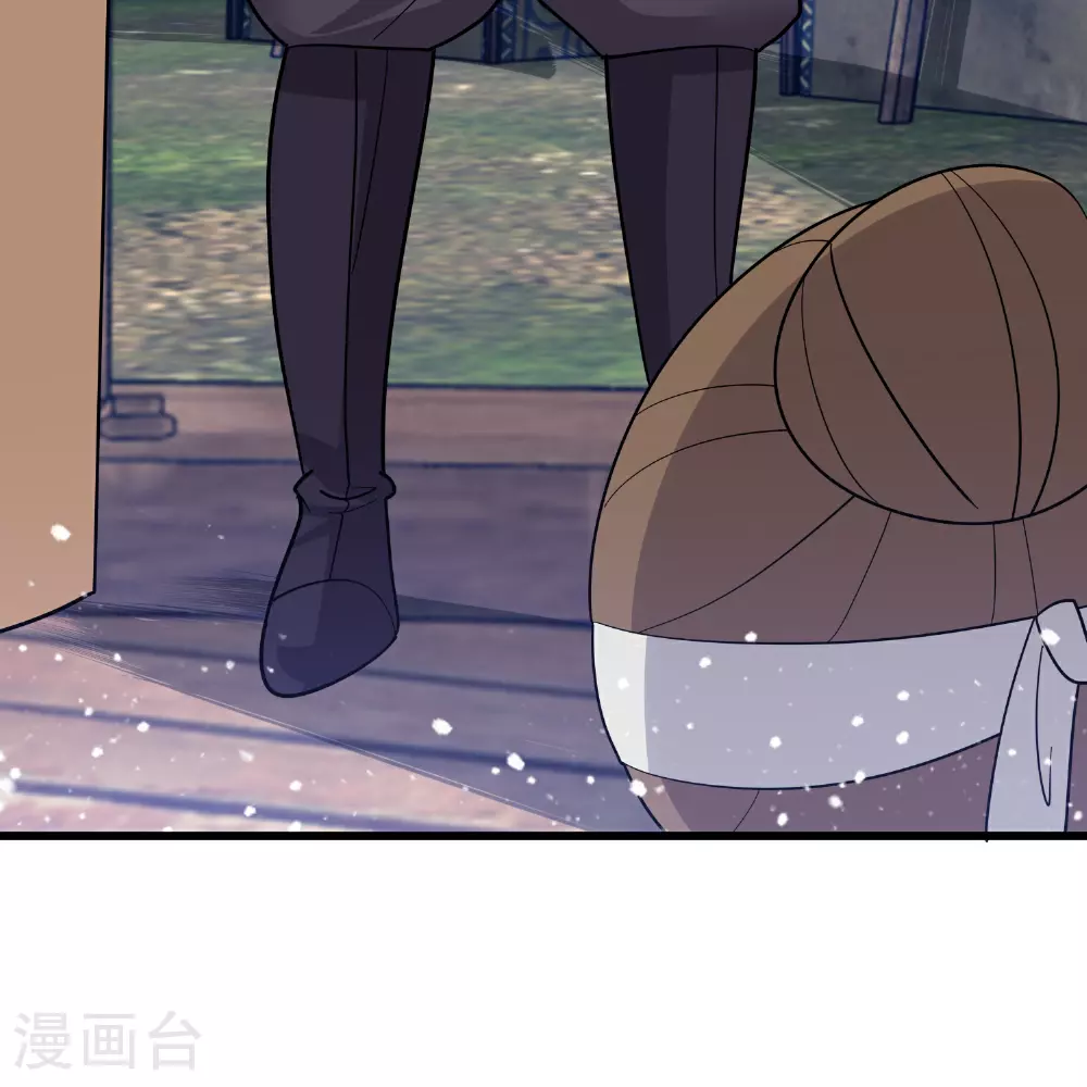 第415话 看我阴阳你！2