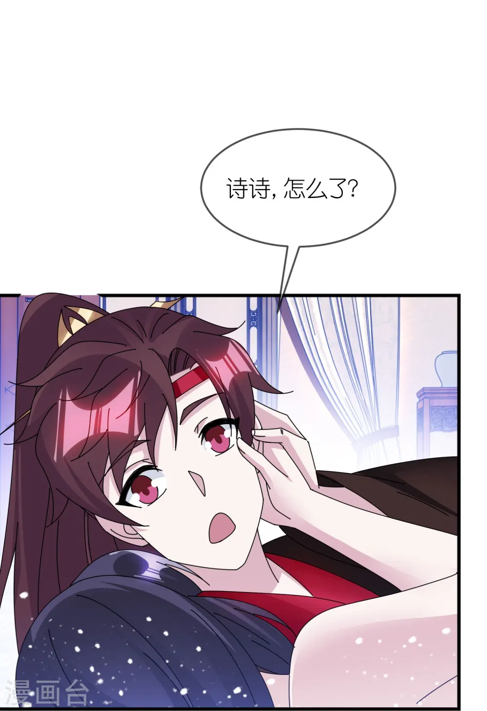 第350话 要与燕王为敌吗？4