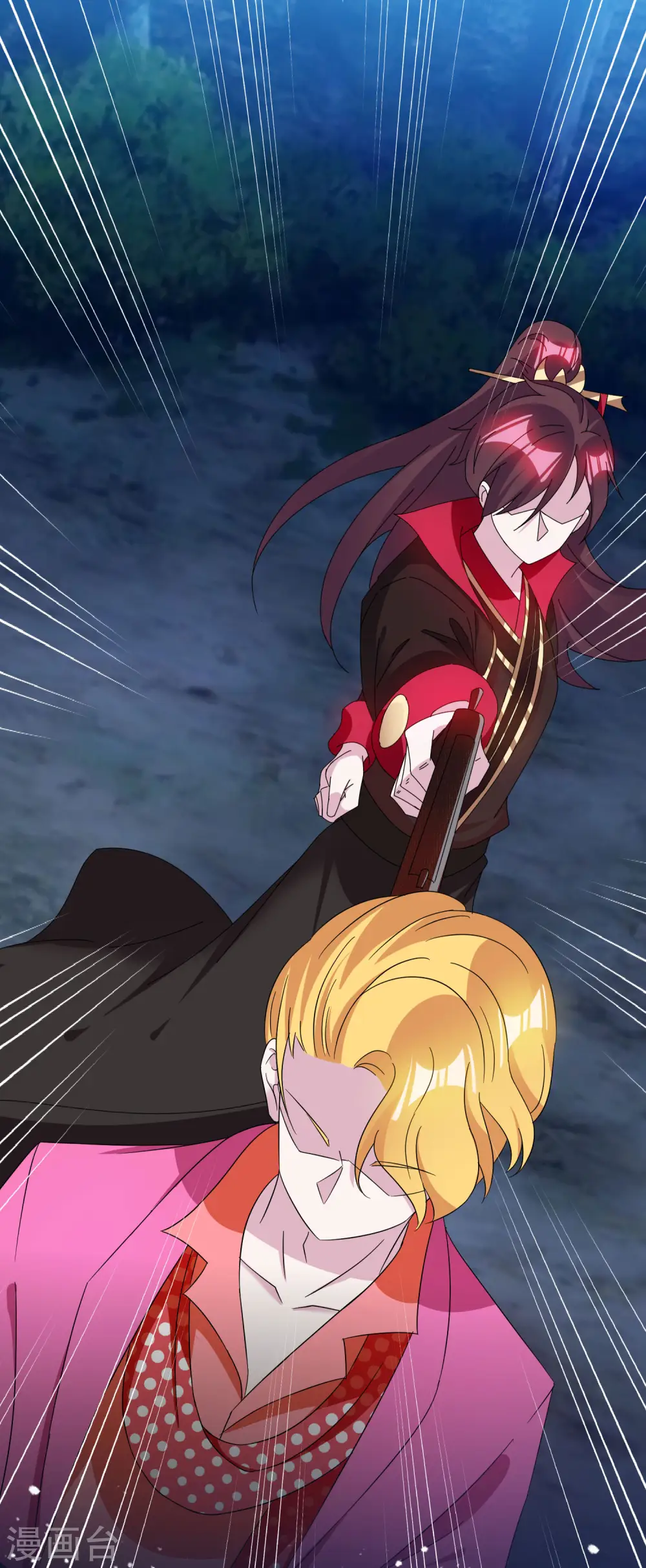 第247话 武林至尊2