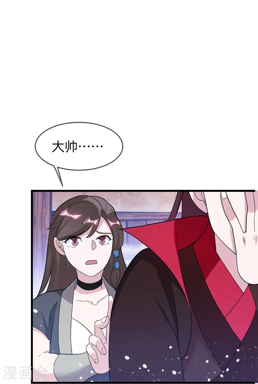 第400话 衰兵必胜3
