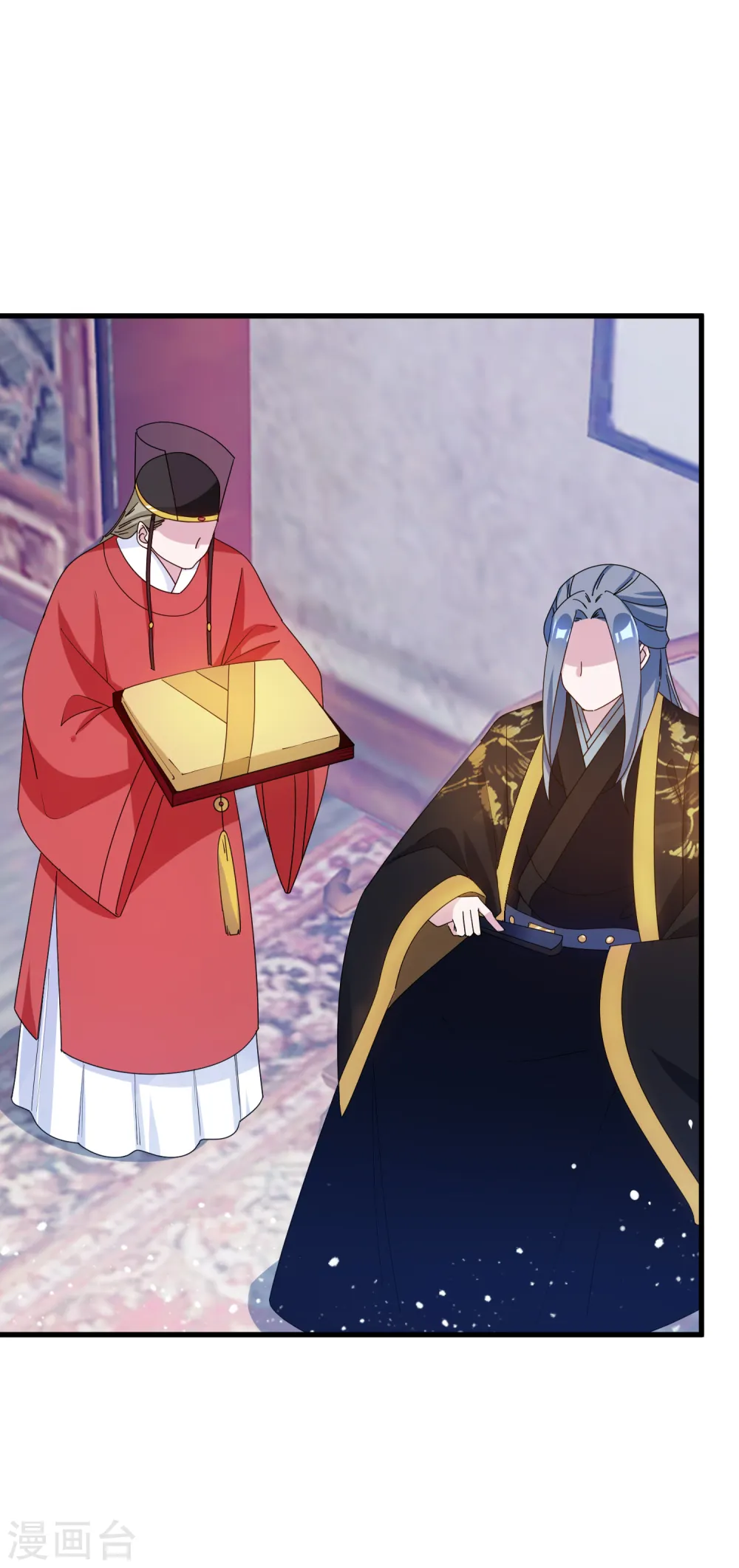 第79话 老爹的智慧4